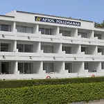 Hoposa Pollensamar *